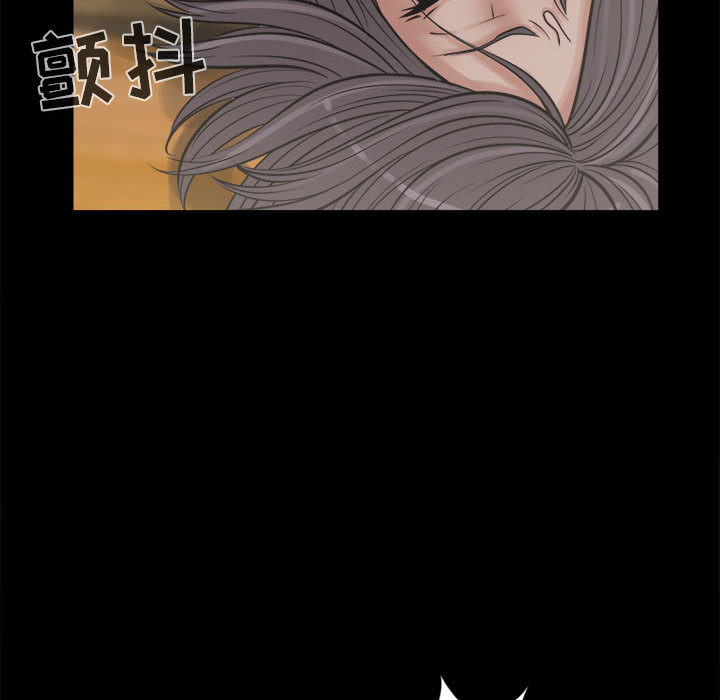 [韩国漫画] 孤岛拼图 剧情,熟女人妻,巨乳大奶#[156P]-30