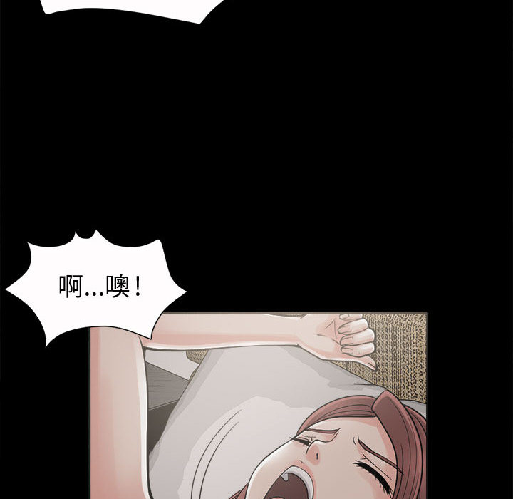 [韩国漫画] 孤岛拼图 剧情,熟女人妻,巨乳大奶#[186P]-145