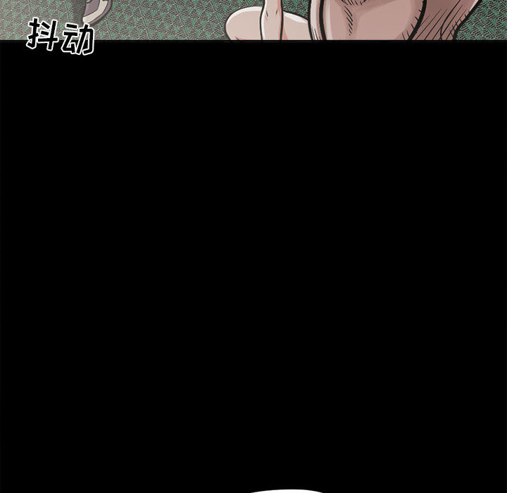 [韩国漫画] 孤岛拼图 剧情,熟女人妻,巨乳大奶#[186P]-49