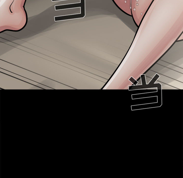 [韩国漫画] 孤岛拼图 剧情,熟女人妻,巨乳大奶#[155P]-64
