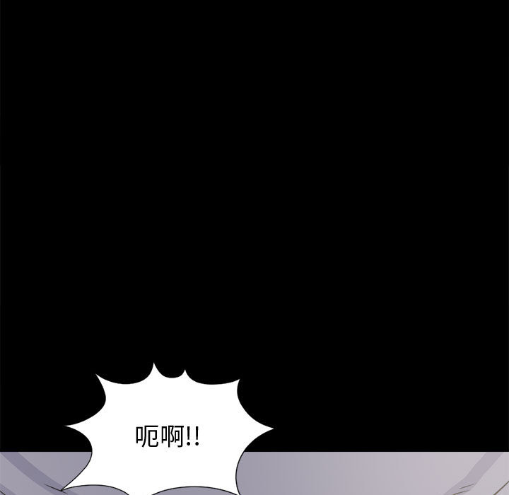 [韩国漫画] 孤岛拼图 剧情,熟女人妻,巨乳大奶#[155P]-9