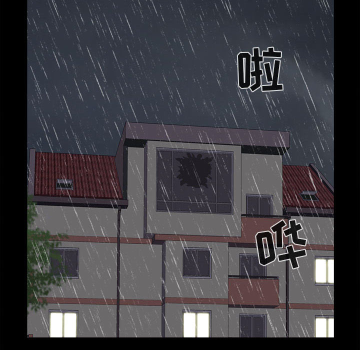 [韩国漫画] 孤岛拼图 剧情,熟女人妻,巨乳大奶#[168P]-131
