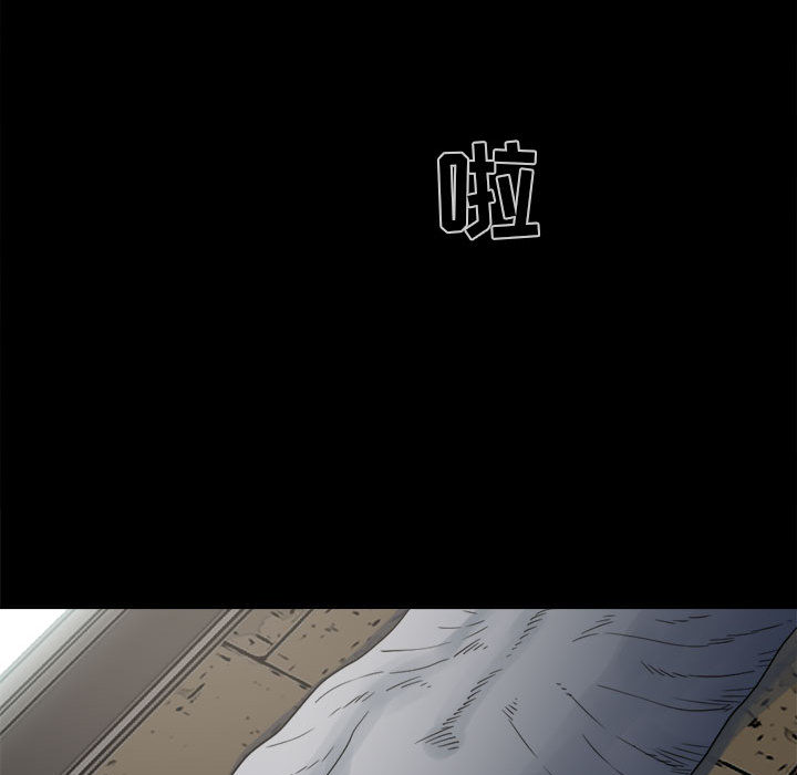 [韩国漫画] 孤岛拼图 剧情,熟女人妻,巨乳大奶#[168P]-132