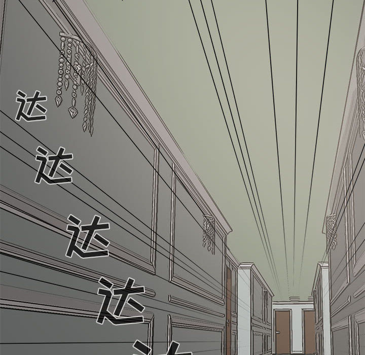 [韩国漫画] 孤岛拼图 剧情,熟女人妻,巨乳大奶#[168P]-149