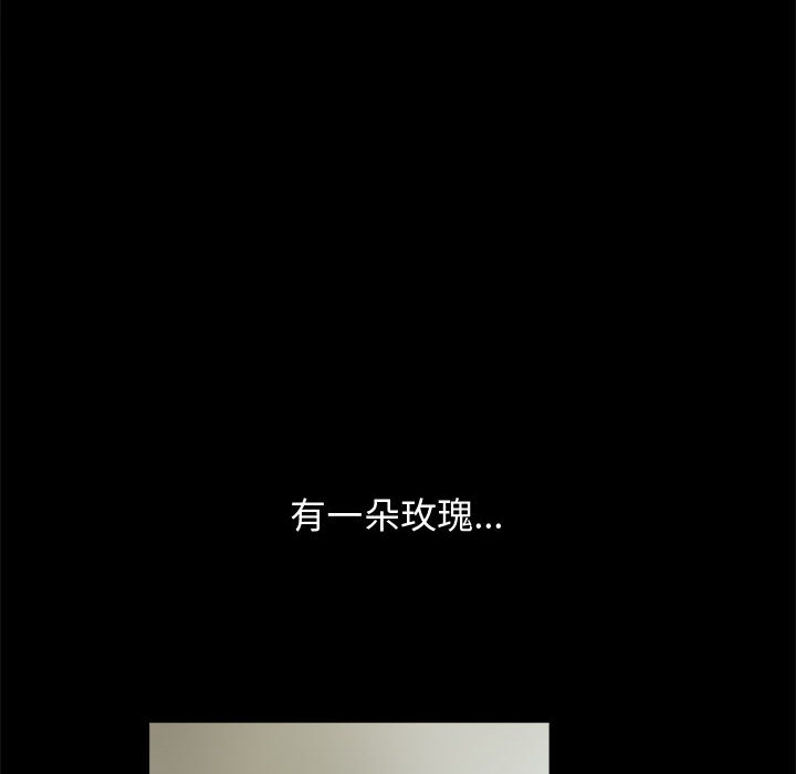 [韩国漫画] 孤岛拼图 剧情,熟女人妻,巨乳大奶#[168P]-80