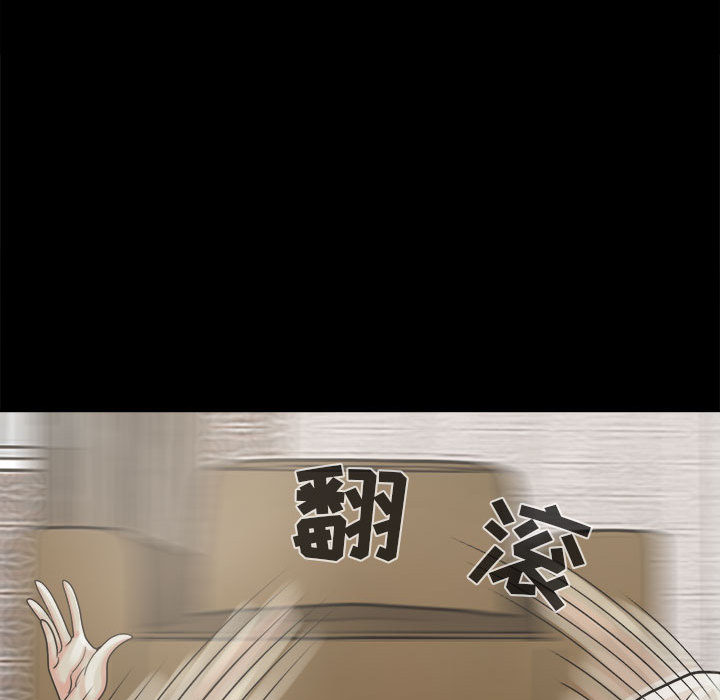 [韩国漫画] 孤岛拼图 剧情,熟女人妻,巨乳大奶#[150P]-107