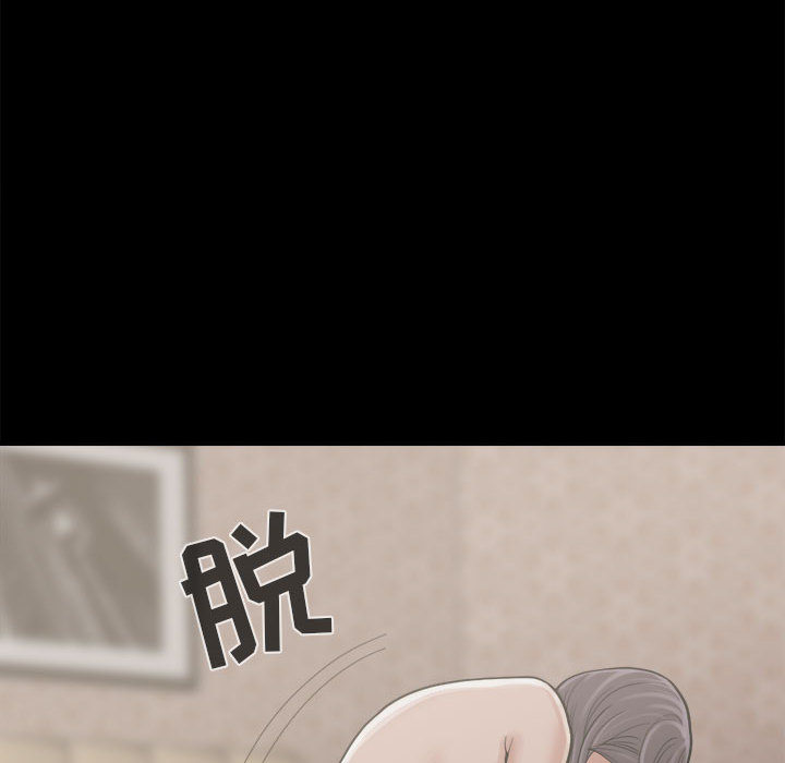 [韩国漫画] 孤岛拼图 剧情,熟女人妻,巨乳大奶#[140P]-82