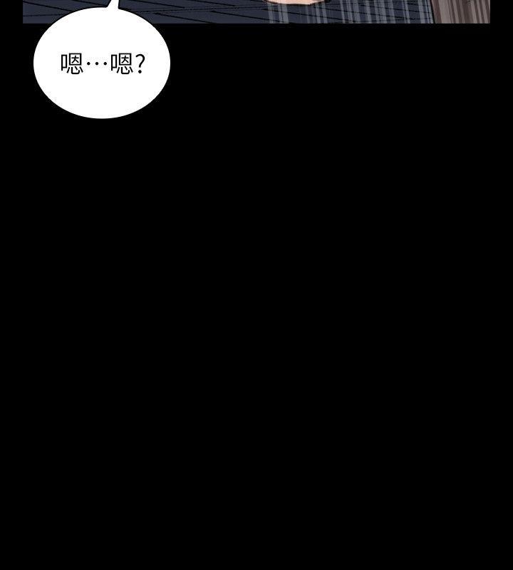 [韩国漫画] 女演员 剧情,巨乳大奶#[46P]-33