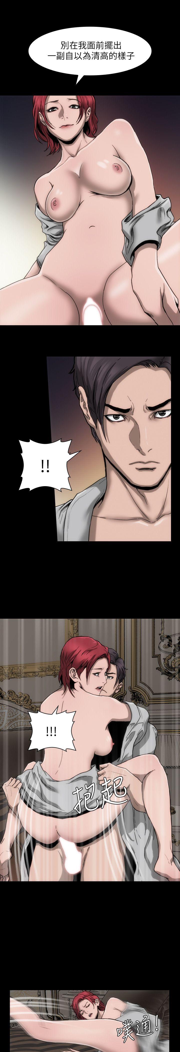 [韩国漫画] 女演员 剧情,巨乳大奶#[29P]-16