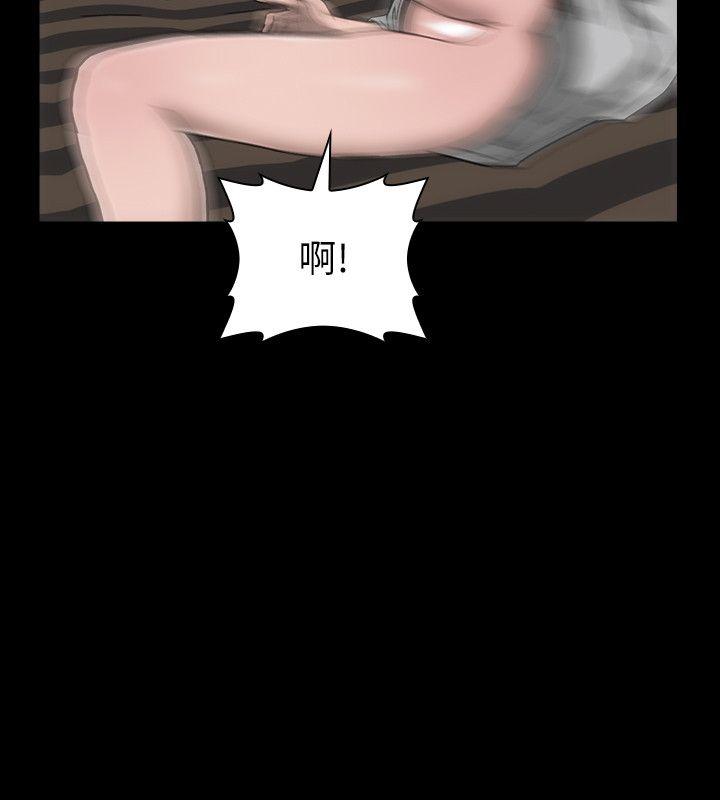 [韩国漫画] 女演员 剧情,巨乳大奶#[29P]-17