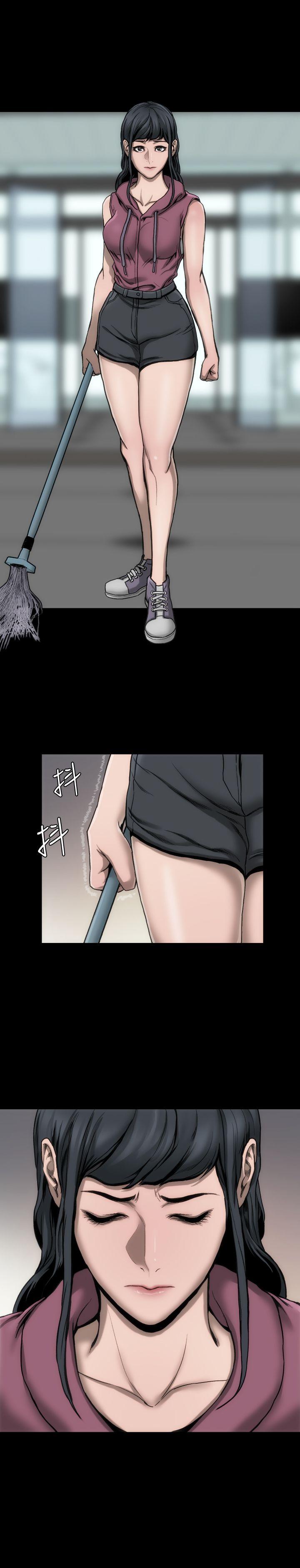 [韩国漫画] 女演员 剧情,巨乳大奶#[29P]-28