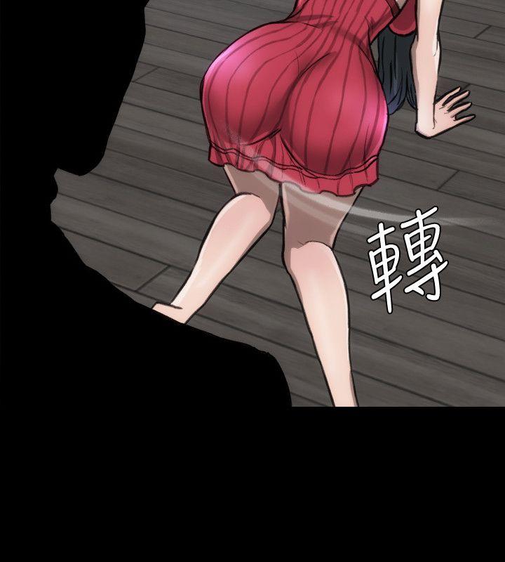 [韩国漫画] 女演员 剧情,巨乳大奶#[30P]-16