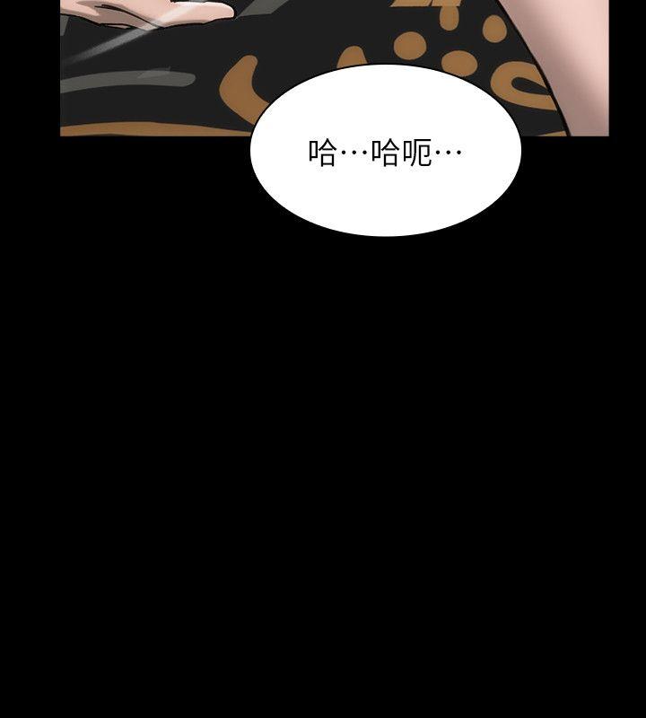 [韩国漫画] 女演员 剧情,巨乳大奶#[29P]-18