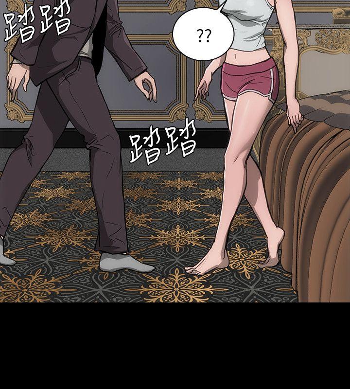 [韩国漫画] 女演员 剧情,巨乳大奶#[29P]-22
