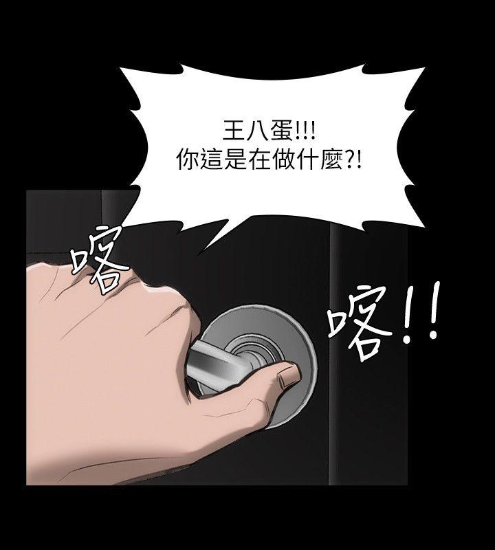 [韩国漫画] 女演员 剧情,巨乳大奶#[33P]-13