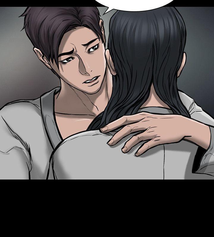 [韩国漫画] 女演员 剧情,巨乳大奶#[25P]-3