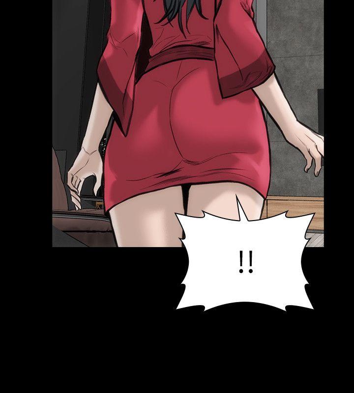 [韩国漫画] 女演员 剧情,巨乳大奶#[35P]-32