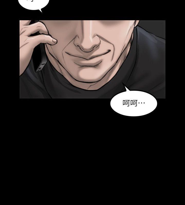 [韩国漫画] 女演员 剧情,巨乳大奶#[34P]-15