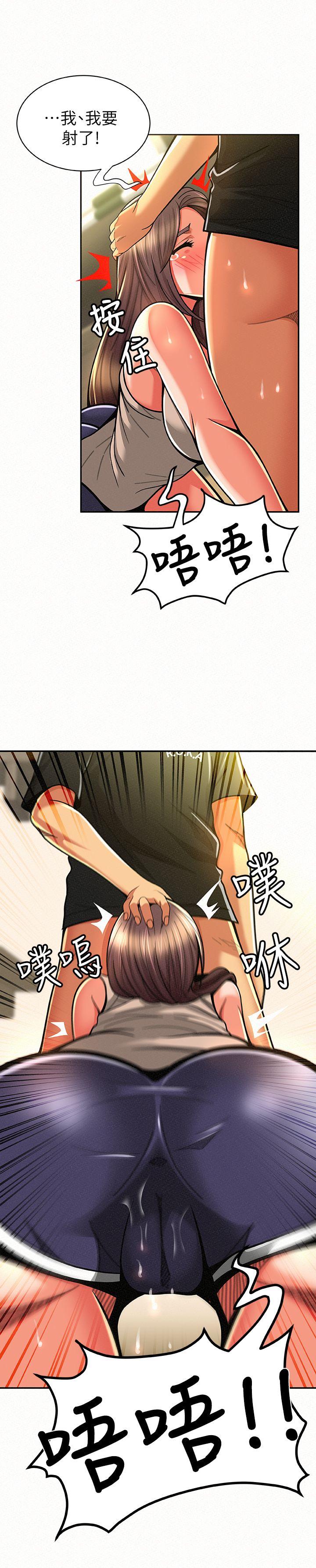 [韩国漫画] 报告夫人 爱情,熟女人妻,巨乳大奶,女学生#[32P]-28