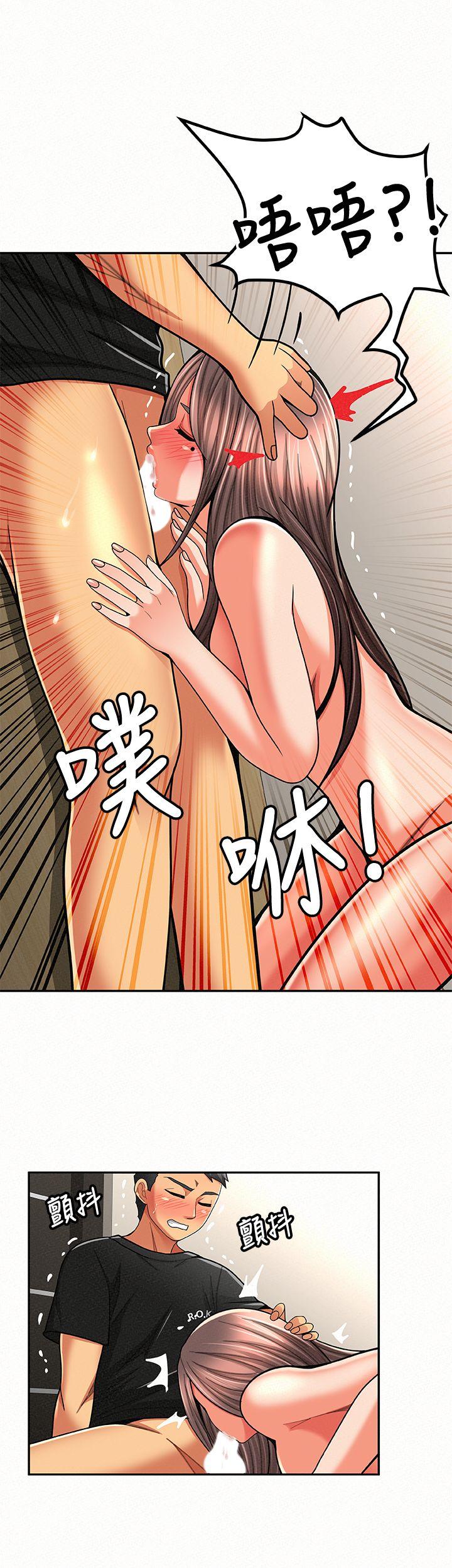[韩国漫画] 报告夫人 爱情,熟女人妻,巨乳大奶,女学生#[31P]-16