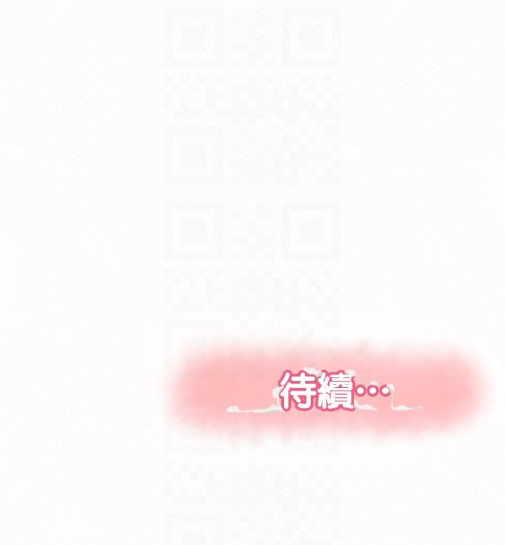 [韩国漫画] 报告夫人 爱情,熟女人妻,巨乳大奶,女学生#[31P]-31
