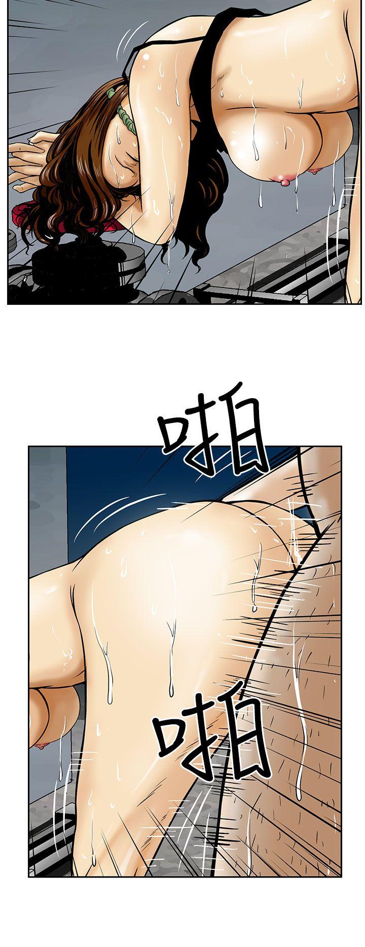 [韩国漫画] 猪圈 剧情,熟女人妻,巨乳大奶#[24P]-2