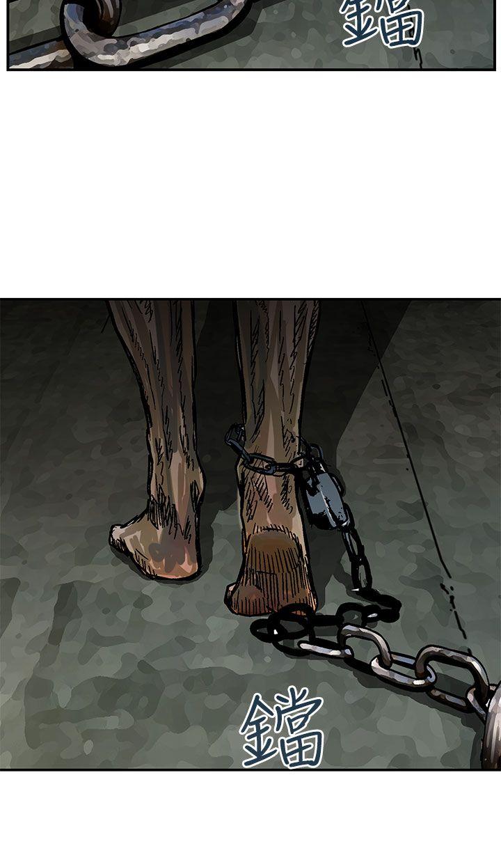 [韩国漫画] 猪圈 剧情,熟女人妻,巨乳大奶#[25P]-18