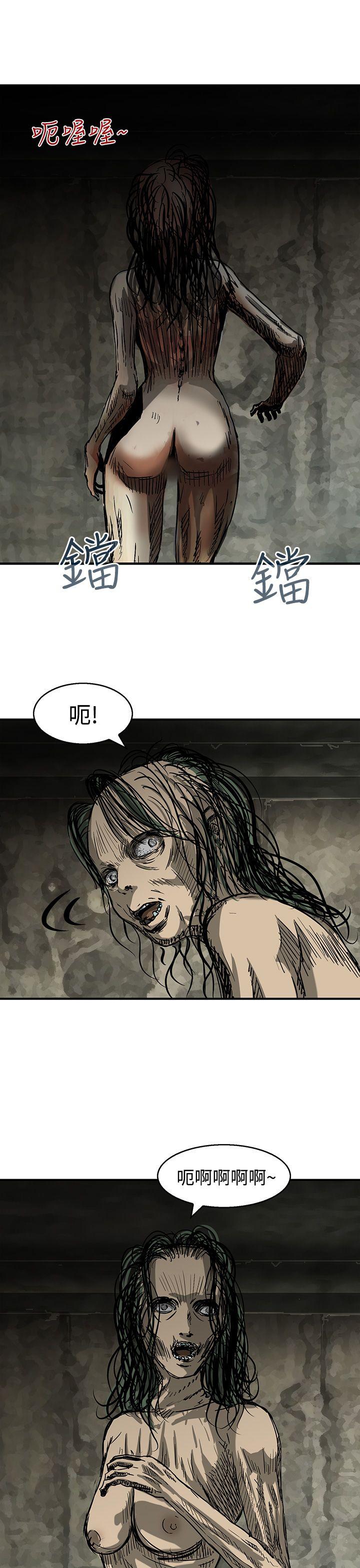 [韩国漫画] 猪圈 剧情,熟女人妻,巨乳大奶#[25P]-19
