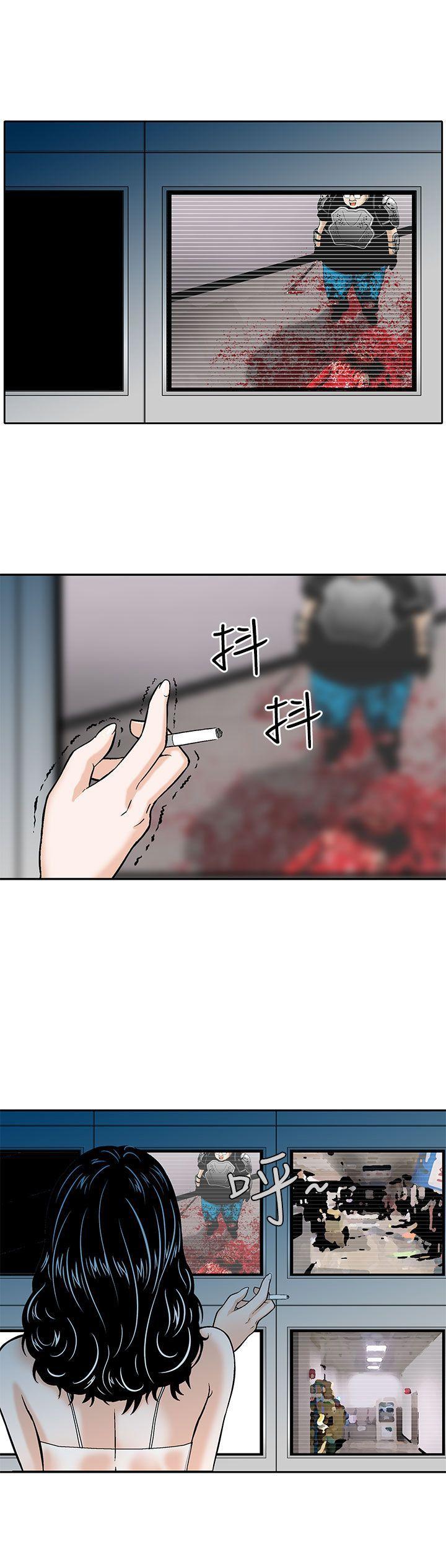 [韩国漫画] 猪圈 剧情,熟女人妻,巨乳大奶#[23P]-23