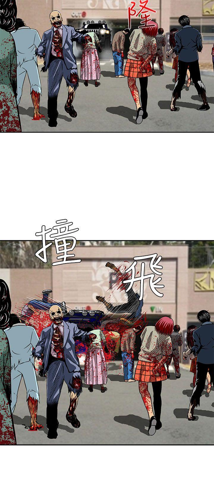 [韩国漫画] 猪圈 剧情,熟女人妻,巨乳大奶#[22P]-10
