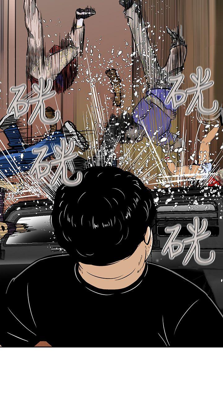 [韩国漫画] 猪圈 剧情,熟女人妻,巨乳大奶#[24P]-18