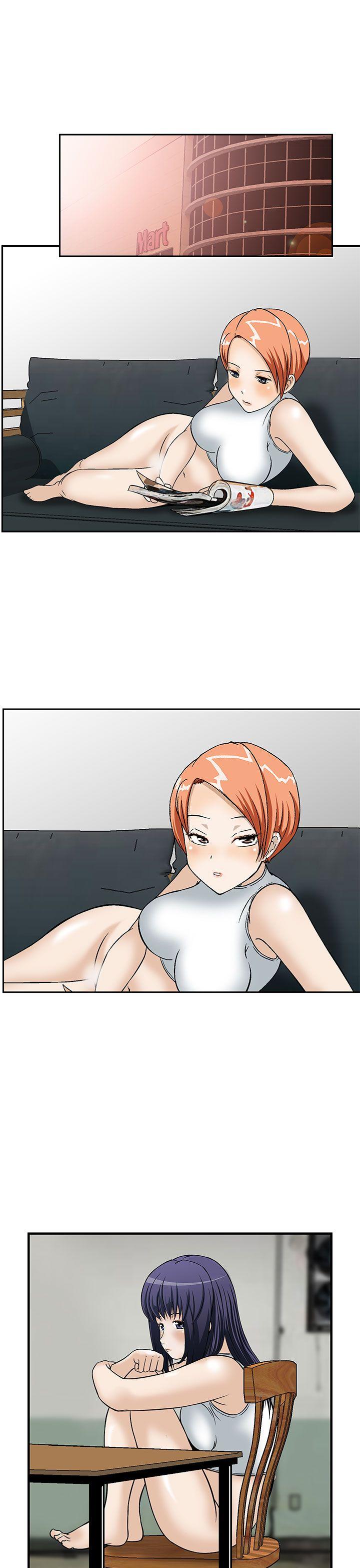 [韩国漫画] 猪圈 剧情,熟女人妻,巨乳大奶#[24P]-9