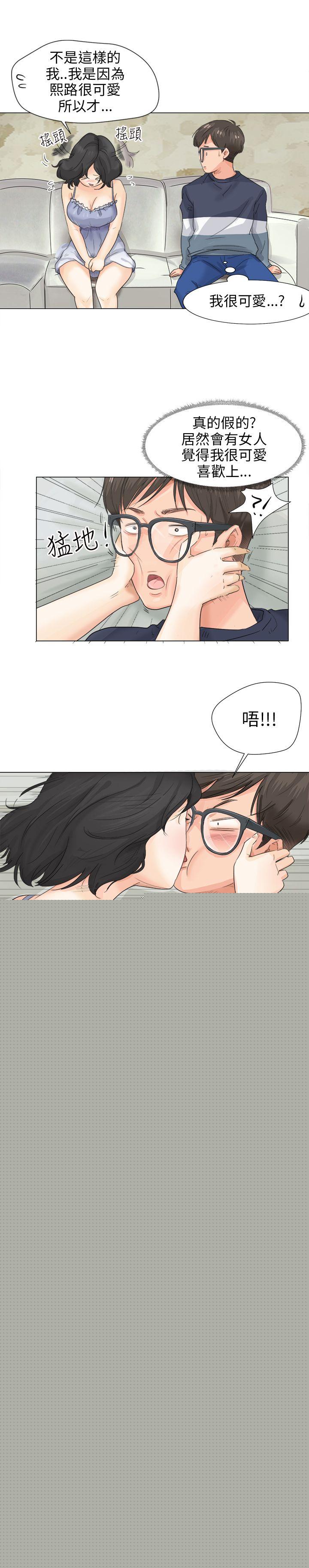 [韩国漫画] 小裤裤精灵 剧情,巨乳大奶#[29P]-29
