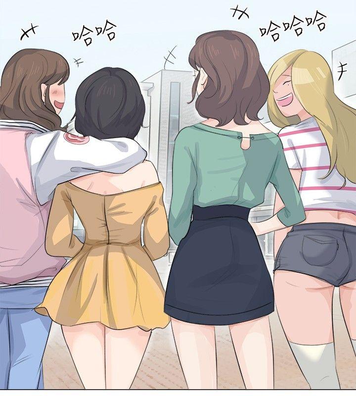 [韩国漫画] 小裤裤精灵 剧情,巨乳大奶#[29P]-4