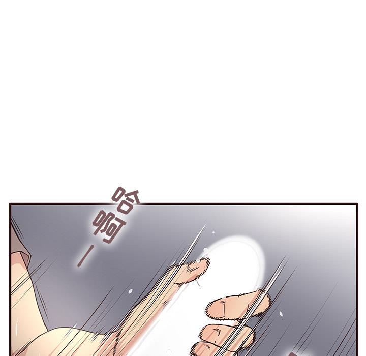 [韩国漫画] 笨蛋哥哥 剧情,巨乳大奶#[143P]-120