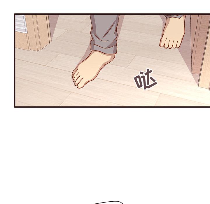 [韩国漫画] 笨蛋哥哥 剧情,巨乳大奶#[143P]-136