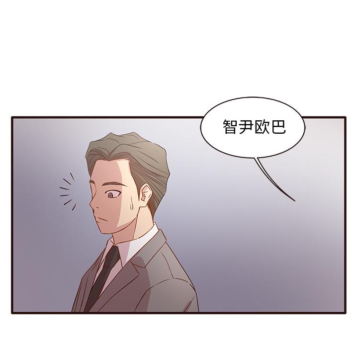 [韩国漫画] 笨蛋哥哥 剧情,巨乳大奶#[143P]-27