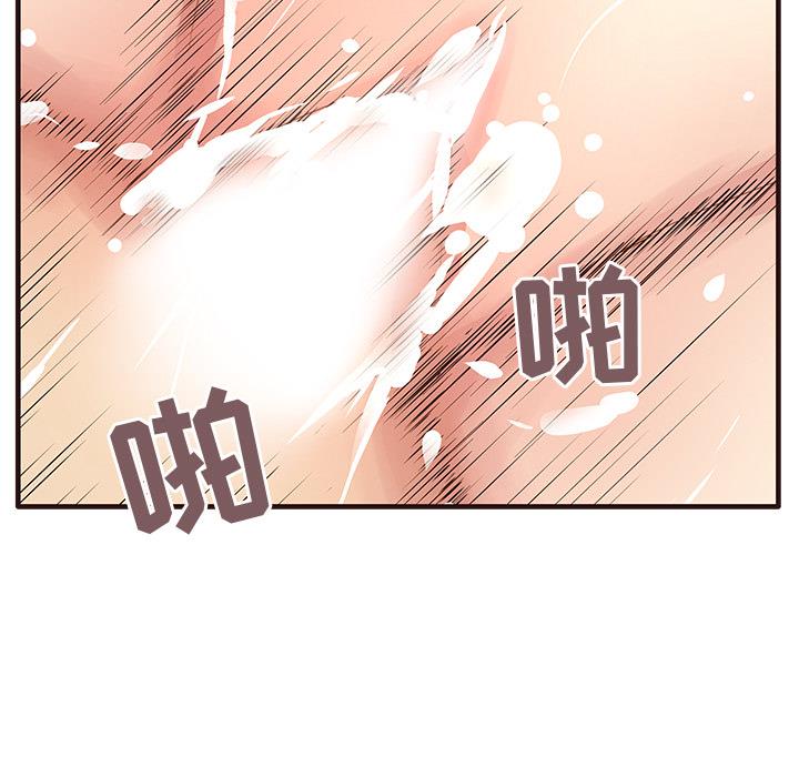 [韩国漫画] 笨蛋哥哥 剧情,巨乳大奶#[143P]-45