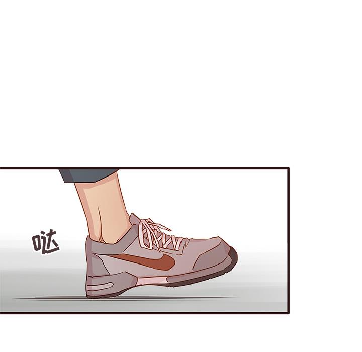 [韩国漫画] 笨蛋哥哥 剧情,巨乳大奶#[143P]-51
