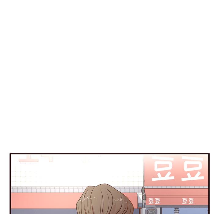 [韩国漫画] 笨蛋哥哥 剧情,巨乳大奶#[143P]-53