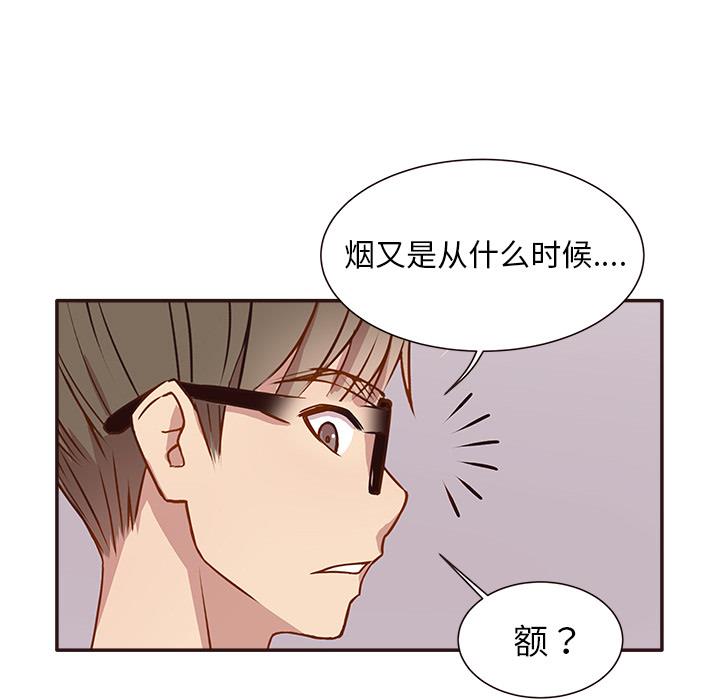 [韩国漫画] 笨蛋哥哥 剧情,巨乳大奶#[143P]-63