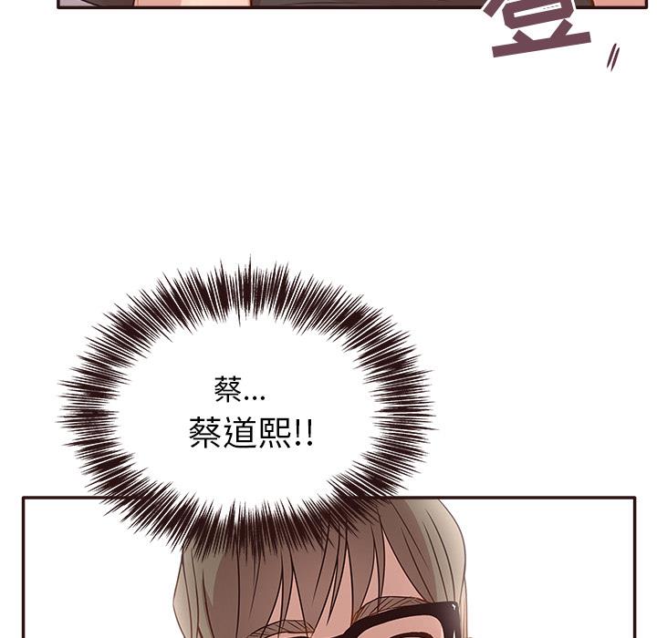 [韩国漫画] 笨蛋哥哥 剧情,巨乳大奶#[143P]-69