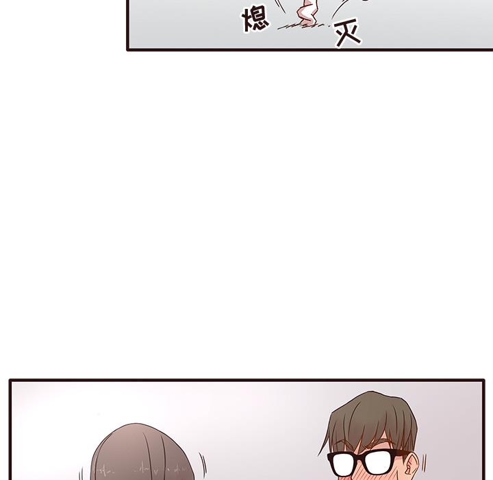 [韩国漫画] 笨蛋哥哥 剧情,巨乳大奶#[143P]-77