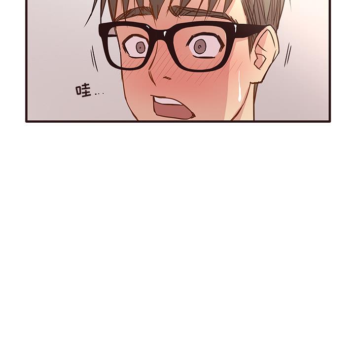 [韩国漫画] 笨蛋哥哥 剧情,巨乳大奶#[143P]-84