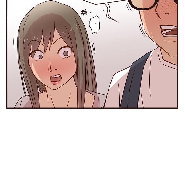 [韩国漫画] 笨蛋哥哥 剧情,巨乳大奶#[143P]-90