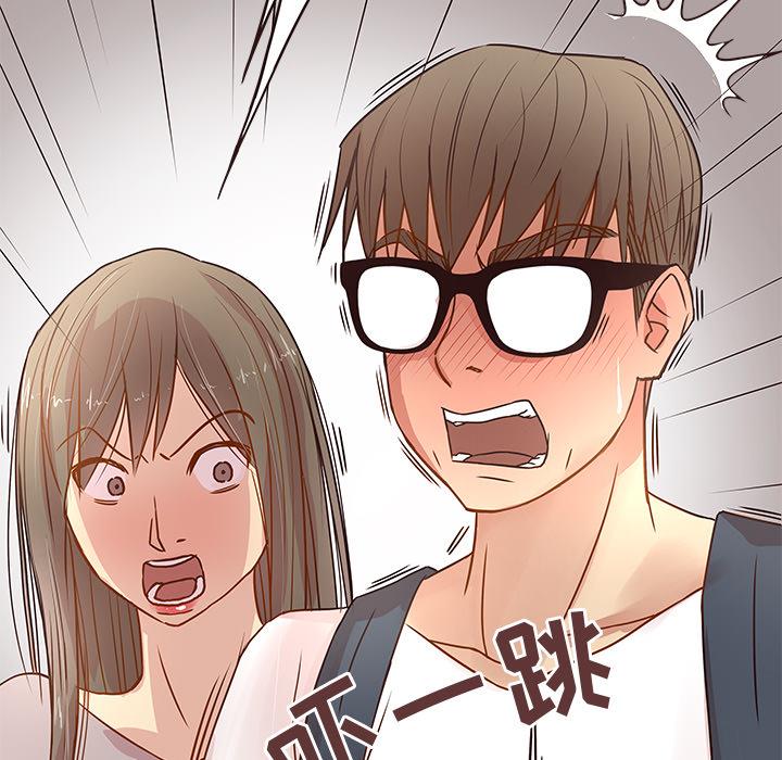 [韩国漫画] 笨蛋哥哥 剧情,巨乳大奶#[143P]-92