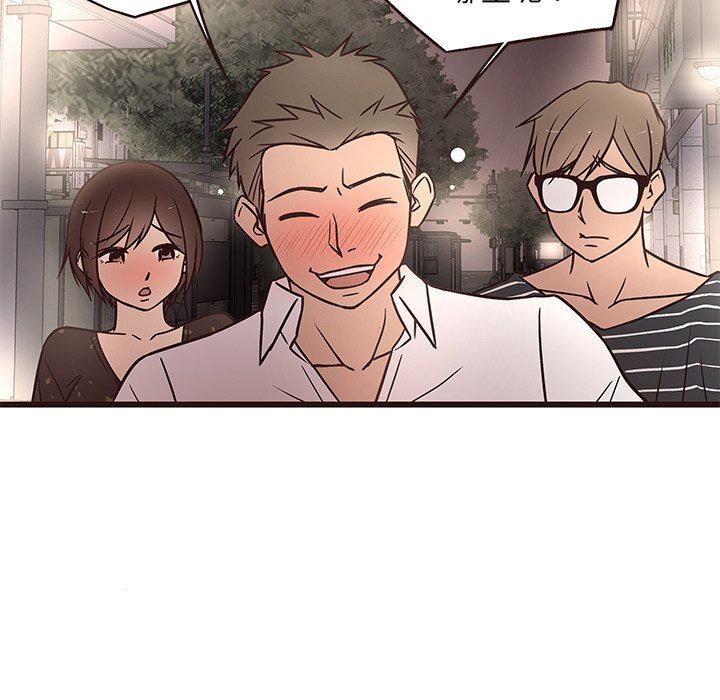 [韩国漫画] 笨蛋哥哥 剧情,巨乳大奶#[114P]-11