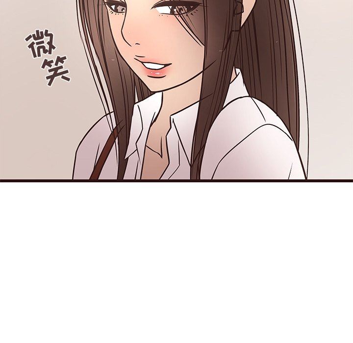 [韩国漫画] 笨蛋哥哥 剧情,巨乳大奶#[114P]-113