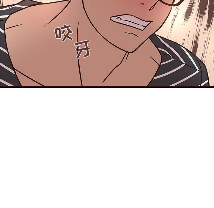 [韩国漫画] 笨蛋哥哥 剧情,巨乳大奶#[114P]-23
