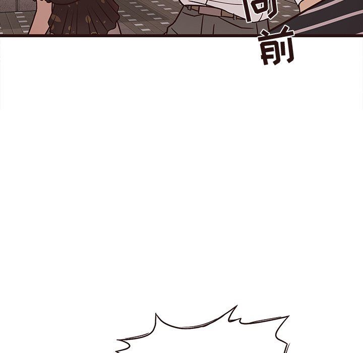 [韩国漫画] 笨蛋哥哥 剧情,巨乳大奶#[114P]-25